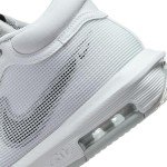 NIKE Men's Tall Sneakers in White and Grey