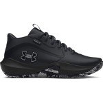 Under Armour Lockdown 7 Sneakers in Black/Silver
