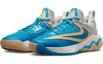 NIKE Men's Phantom Blue Lightning High-Top Sneakers