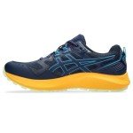 ASICS Men's Gel-Sonoma 7 Running Shoes - Night Sky