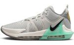 Nike Men's LeBron Witness 7 Basketball Sneakers