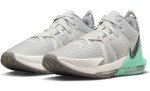 Nike Men's LeBron Witness 7 Basketball Sneakers