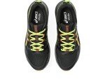 ASICS Gel-Sonoma 7 Men’s Running Shoes, Black/Orange