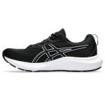 ASICS Gel-Contend 9 Men's Running Shoe, Black/White