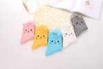 Cute Animal Fun Socks for Women - One Size