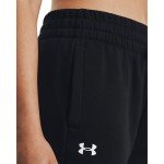 Under Armour Women's UA Rival Fleece Shorts