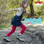Kids Waterproof Pink Hiking Boots for Adventure