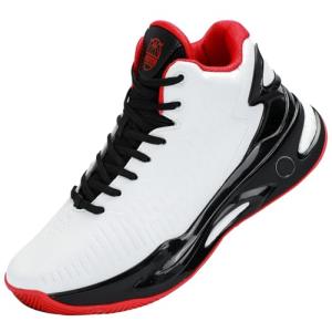 Beita High Upper Basketball Sneakers, White