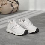 adidas Ultraboost 1.0 Men's Running Shoes - White