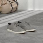 Steve Madden Men's FENTA Grey Fabric Sneakers