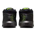 Nike Men's LeBron Witness VIII Basketball Sneakers