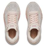 Under Armour HOVR Machina Women's Sneakers 6.5 Grey