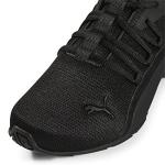 PUMA Axelion NXT Men's Running Shoes, Black/Gum