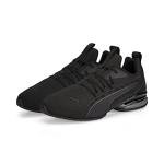 PUMA Axelion NXT Men's Running Shoes, Black/Gum