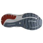 Brooks Glycerin GTS 20 Men's Running Shoes