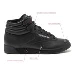 Reebok F/S Hi Top Sneakers, Intense Black