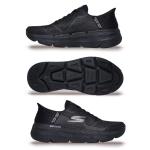 Skechers Men's Max Cushion Slip-Ins, Black Sneakers