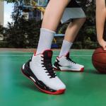 Beita Men's High-Top Basketball Shoes - White