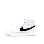 Nike Men's Basketball Shoes - White and Black