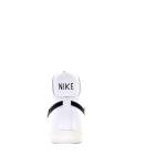 Nike Men's Basketball Shoes - White and Black