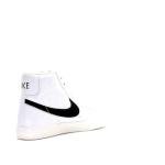 Nike Men's Basketball Shoes - White and Black