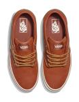 Vans Atwood Low-Top Skate Sneakers for Men