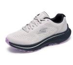 Skechers Women's Go Run 2.0 Sneakers, Light Gray/Black