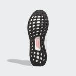 adidas Ultraboost 5.0 ALPHASKIN W White 7