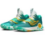 Nike KD Trey 5 X Low Men's Sneakers - Clear Jade