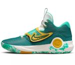 Nike KD Trey 5 X Low Men's Sneakers - Clear Jade