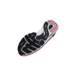 Under Armour Women's HOVR Sonic 6 Running Shoes
