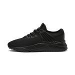 PUMA Men's Pacer Future Sneakers in Black