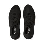 PUMA Men's Pacer Future Sneakers in Black