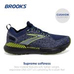 Brooks Glycerin GTS 20 Men's Supportive Running Shoe