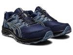ASICS Gel-Venture 9 Men's Running Shoes - Midnight/Sky