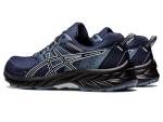 ASICS Gel-Venture 9 Men's Running Shoes - Midnight/Sky