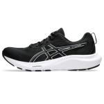 ASICS Gel-Contend 9 Men's Running Shoe, Black/White