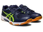 ASICS Men's Gel-Rocket 10 Court Shoes - Midnight/Green
