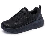 Skechers Women's Elite SR Black Sneakers