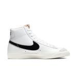 Nike Women's Blazer Mid '77 Basketball Sneakers