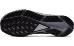Nike Men's Pegasus Trail 4 Running Shoes - Black
