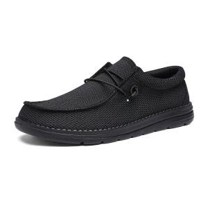 Men's Lightweight Slip-on Casual Sneakers