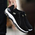 Men's Slip-On Athletic Sneakers for Casual Walks
