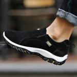 Men's Slip-On Athletic Sneakers for Casual Walks