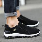 Men's Slip-On Athletic Sneakers for Casual Walks