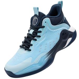 Beita Men's High-Top Basketball Sneakers, Dark Blue