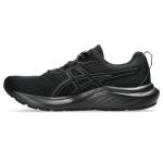 ASICS Gel-Contend 9 Men’s Running Shoes - Black
