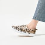 Women's Slip-On Canvas Sneakers in Leopard Print