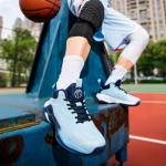 Beita Men's High-Top Basketball Sneakers, Dark Blue