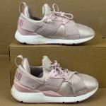 Puma Ignite Women's Pink Slip-On Sneakers US 7.5